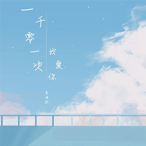һǧһҰ-Ȼ-A-и