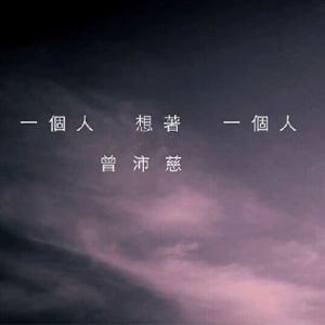 һһ˸