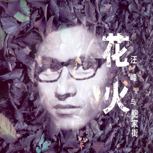 ɥʧ--G-и