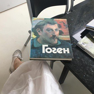 Բ