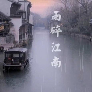 齭ϸ