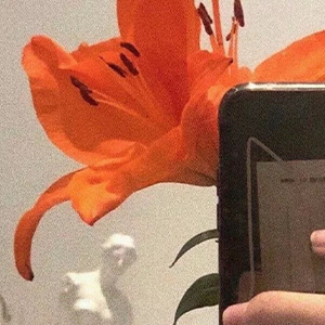 ɥ῭-˹-A-и