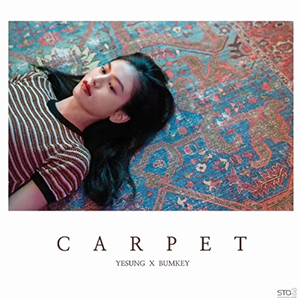 Carpet- Ȩ-D-и