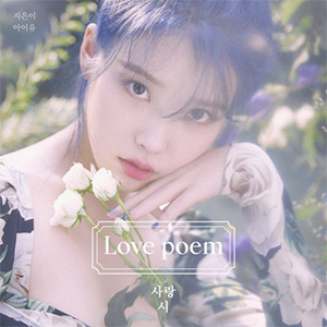 Blueming-֪IU-C-и