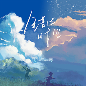 λʱո--E-и
