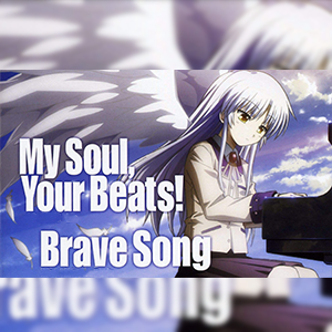 《Brave Song》钢琴谱
