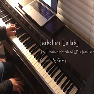 Lullaby
