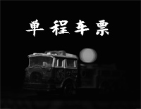 ̳Ʊ-۸׸ټ---иټ