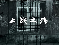 ֹս֮׸ټ-ܽ--иټ