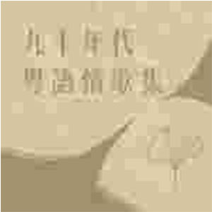 ҵĸ--C-и