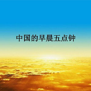 й糿Ӹ-¼-F-и