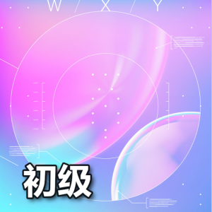 W_X_Y-Tani Yuuki-D-и