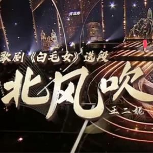紵--G-и
