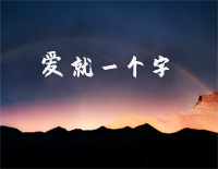 һָ׸ټ---иټ