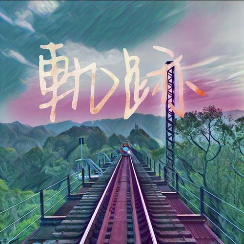 켣-ܽ-C-и