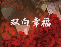 ˫Ҹ׸ټ