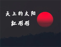 ϵ̫ͮͮ׸ټ