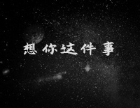 ¸׸ټ