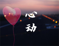 Ķ׸ټ---иټ