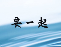 Ҫһ׸ټ---иټ