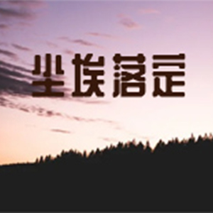 䶨