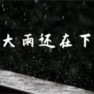 껹¸