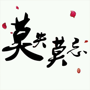 ĪʧĪ