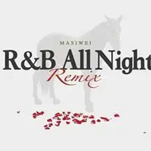 R&B All Night