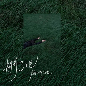ɾ˰ɸ-Ѻ-A-и