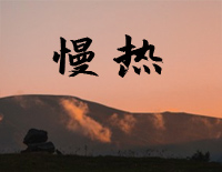ȸ׸ټ