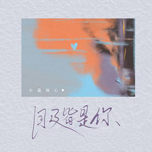 Ŀ-С-C-и