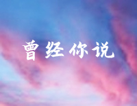 ˵׸ټ-˼--иټ