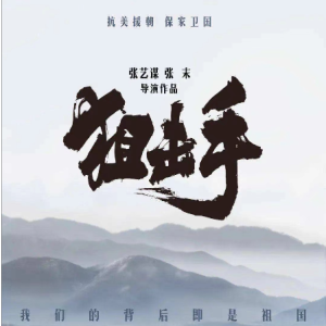 回家钢琴谱咖啡吗啡c调流行钢琴五线谱