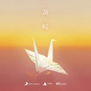 ů-ʱ-A-и