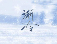 ׸ټ