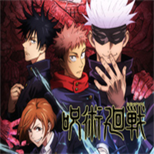 VIVID VICE