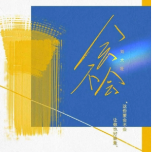 ᲻-׳-C-и