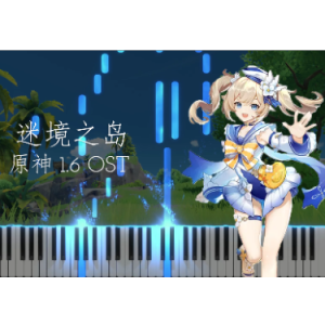 ƻȺҹ-/HOYO-MiX-G-и