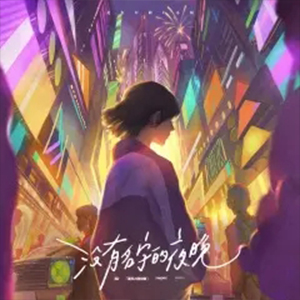 ûֵҹ--C-и