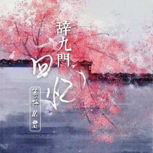 ǾŻ-ʲô-C-и