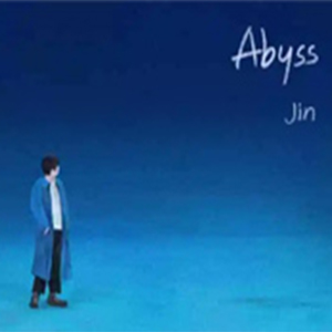 Abyss-˶Jin--и