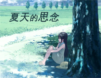 ˼׸ټ