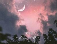 1022-ȶĸ׸ټ