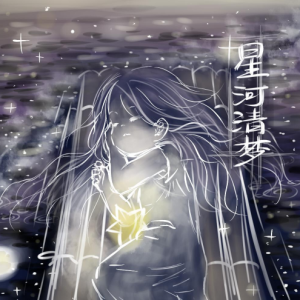 Ǻθ-TLK-D-и
