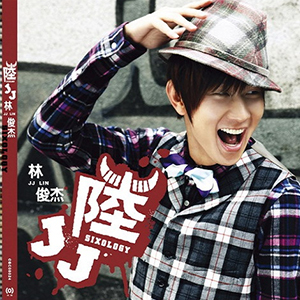 Always Online-ֿ-C-и