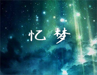 θ׸ټ