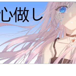 -˫-A-и