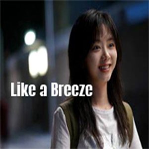 Like A Breeze