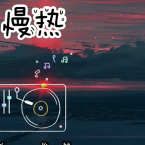 ȸ--G-и