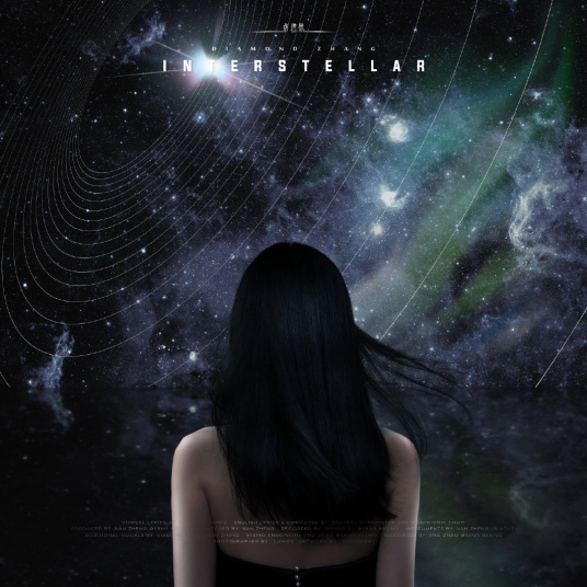Interstellar-ű̳-C-и